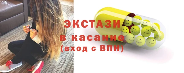 скорость mdpv Балахна