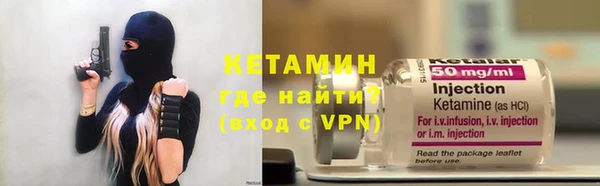 скорость mdpv Балахна