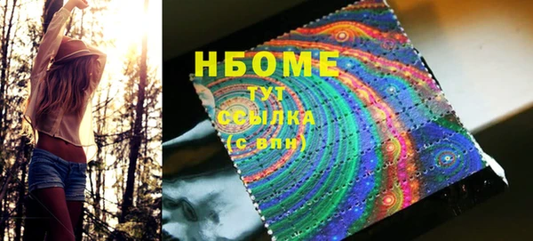 скорость mdpv Балахна