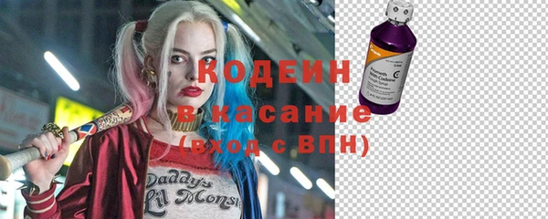 скорость mdpv Балахна