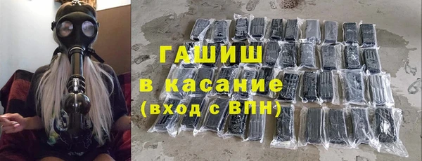 первитин Балабаново