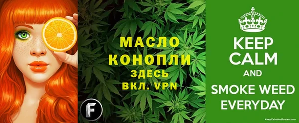 скорость mdpv Балахна