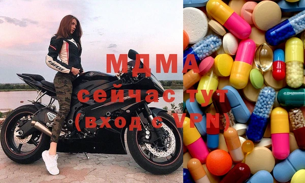 стаф Баксан