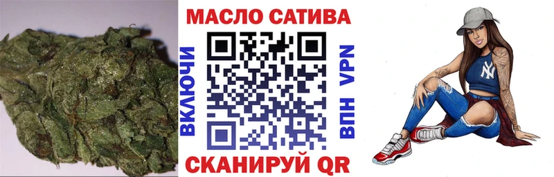 Дистиллят ТГК жижа  Яхрома 